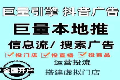 案例教学：轻松掌握竞价推广方法